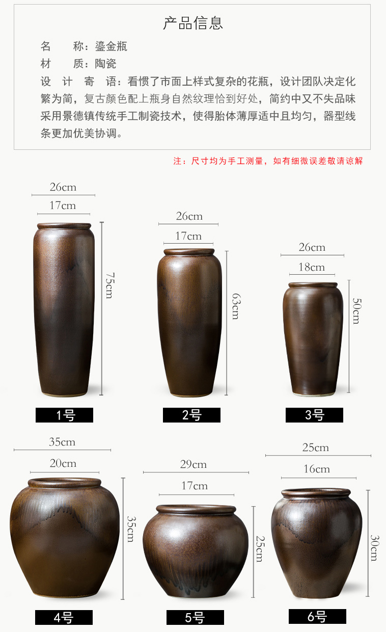 Ceramic vase furnishing articles sitting room TV cabinet decoration to the hotel Chinese style restoring ancient ways is dried flower arranging flowers POTS of large porcelain