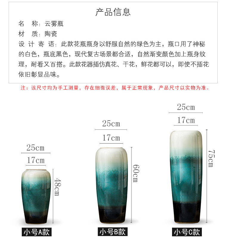 Jingdezhen ceramic vase furnishing articles sitting room decoration to the hotel TV ark, contracted and I porcelain of dried flower arranging flowers fall to the ground