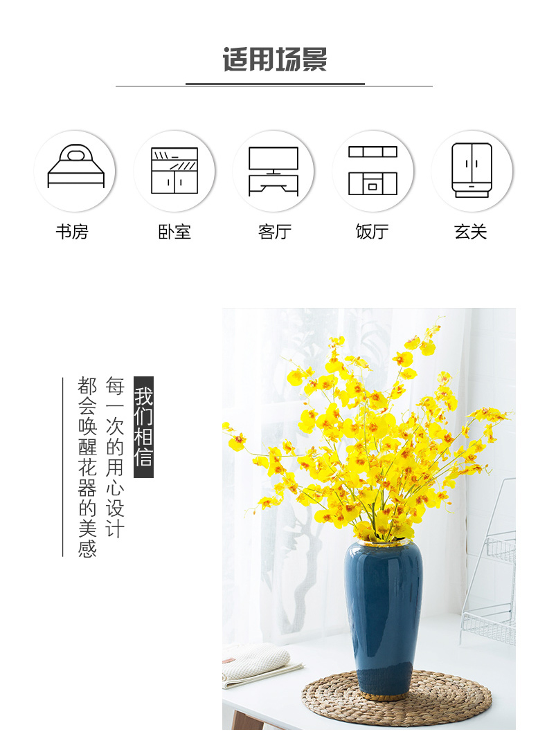 European vase modern simulation flower arranging furnishing articles contracted sitting room porch TV ark, household ceramic jewelry dried flowers