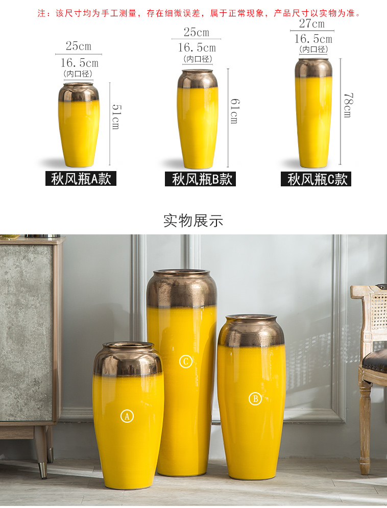 Jingdezhen ceramic floor big vase Nordic modern living room, large villa hotel furnishing articles yellow flower arranging decoration