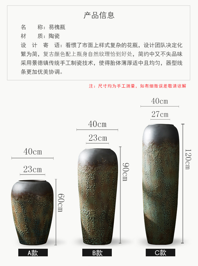 Jingdezhen ceramic floor large vase furnishing articles sitting room TV ark, flower arranging dried flower porcelain Chinese style restoring ancient ways POTS