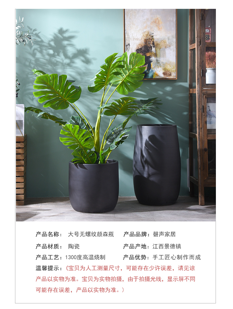 Large ground ceramic coarse pottery vase I and contracted pure black VAT sitting room place decoration home decoration