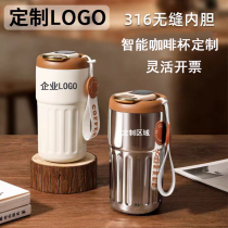 Souvenir coffee cup custom-made thermos cup gift custom-made water cup with strap custom-printed logo advertising cup 316