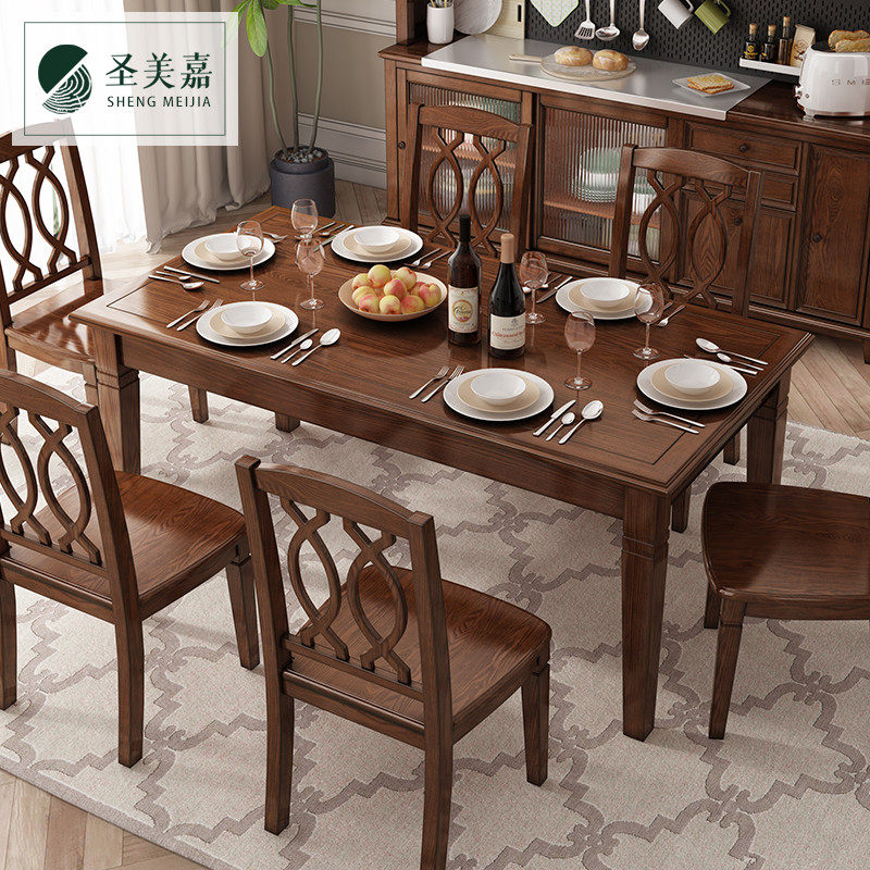 American solid wood dining table Home Small family type rectangular 4 people 6 people with dining table and chairs combined long table dining room furniture