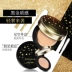 Thông qua ngôi sao thật sự đệm BB cream Zhang Kaiyi chung tùy chỉnh dưỡng ẩm cho nữ cc kem che khuyết điểm net bánh mật ong đỏ