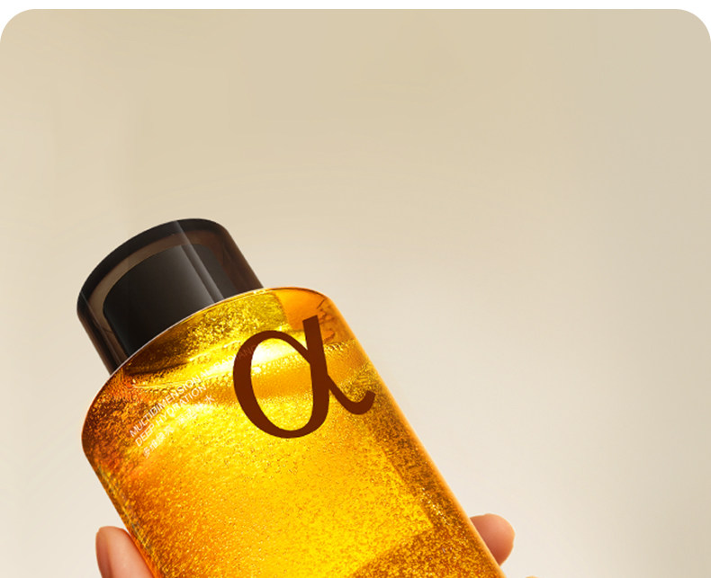 a-Arbutin Brightening Essence Water-Part 2-Yang Ruihan 1_23.jpg