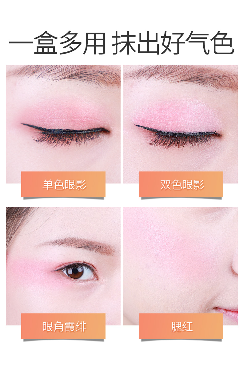 Phấn má hồng trong suốt má hồng clio