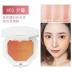 Phấn má hồng trong suốt bảng má kryolan Blush / Cochineal