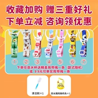 Разместите заказ и получите мгновенные скидки, а также щедрые подарки. Проконсультируйтесь, чтобы получить скидки