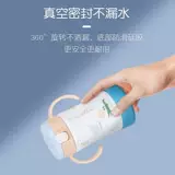 Стакан, трубочка из нержавеющей стали, портативная детская вместительная и большая чайная чашка со стаканом, нержавеющая сталь AISI 304