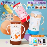 Стакан, трубочка из нержавеющей стали, портативная детская вместительная и большая чайная чашка со стаканом, нержавеющая сталь AISI 304