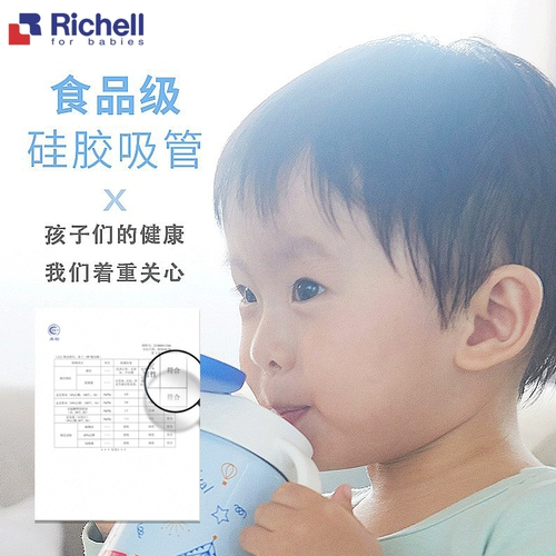 Стакан, трубочка из нержавеющей стали, портативная детская вместительная и большая чайная чашка со стаканом, нержавеющая сталь AISI 304