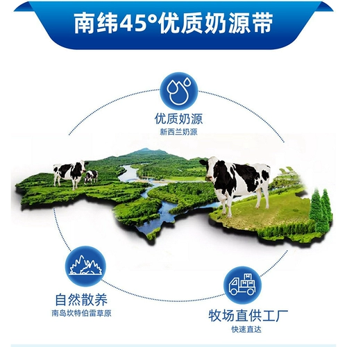 Новая семья Gaogao Новая Зеландия импортированная детская рост коровьего молока порошок 4 сегменты 3-6 лет развитый ванильный вкус