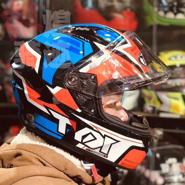 KYT helmet motorcycle locomotive full 
