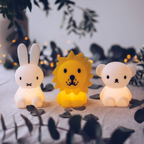 Dutch Mr Maria Mini Mify Rabbit Small Lion Cubs Nightlight Imported Cartoon Night Light Creative Gifts