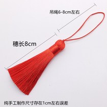 China knot pendant small decorative trumpet 6 8 disc knot pendant ornaments China Knot Pingan Buckle diy Material tassel spike