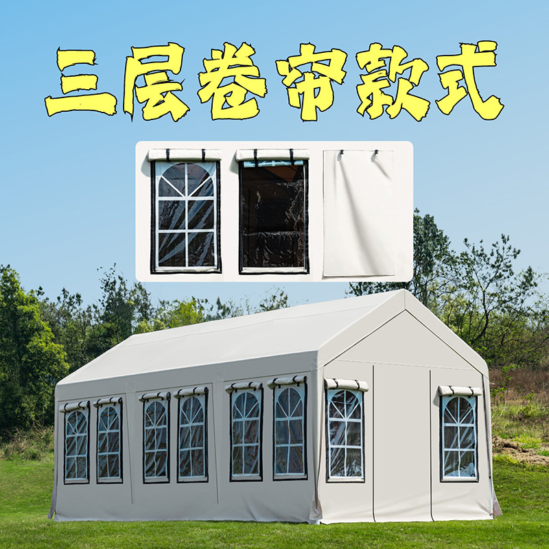 Outdoor Multi-Layer Window Tent with Breathable Mesh, Mosquito-Proof, Ventilated, Rain-Proof, Sunshade for Courtyard, Food Stalls, and Campsites