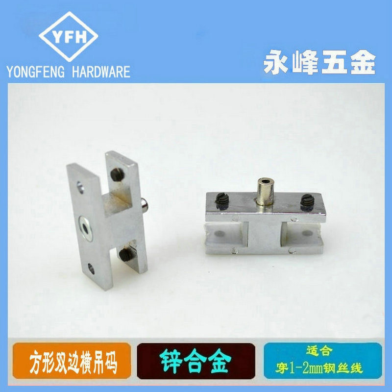 Yongfeng Manufacturer Direct Selling Show Gallery Special Billboard Hanging Accessories