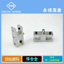 Yongfeng Manufacturer Direct Selling Show Gallery Special Billboard Hanging Accessories