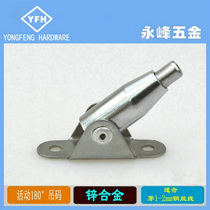 Special recommends new 180 degree active glass chandelier billboard lighting hook steel wire rope hanging accessories manufacturers