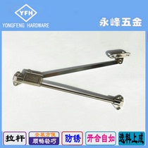 Factory direct durable wear-resistant movable support rod Cabinet door support adjustable plastic rod hardware accessories