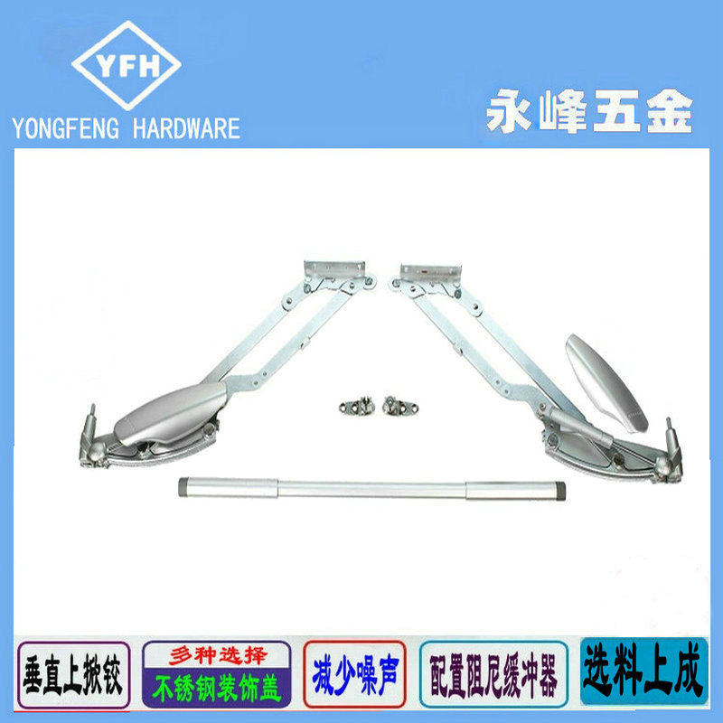 Manufacturers supply cabinet door buffer vertical upturn uplift support furniture hardware accessories air pressure lever hinge