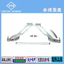 Factory supply cabinet door buffer vertical flip-up support furniture hardware accessories air pressure Rod hinge