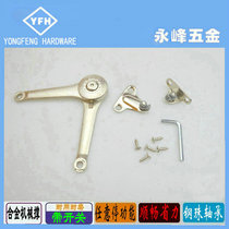 Manufacturers supply weighted steel ball bearing cabinet door overturning any stop support air pressure tie rod furniture hardware accessories