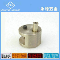 Hot European high - end glass hanging code billboard hanging painter steel wire rope hardware accessories round single - sided code C-05