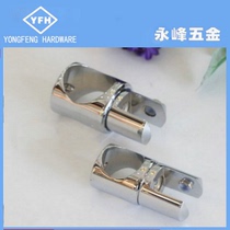 Shower room accessories bathroom trolley head all copper connector glass clip all copper double-through tie rod head belt glass clip