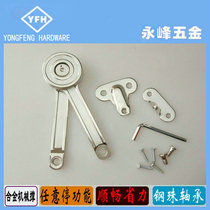 Manufacturers recommend applicable cabinet door adjustable optional stop support furniture hardware accessories hydraulic damping hinge hinge