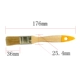Желто -хвост ручка щетка 1 дюйм
