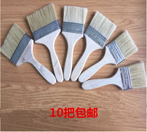 Pig hair brush paint brush barbecue brush not easy to lose hair glue brush cleaning brush 1 inch 2 inch 3 inch 4 inch