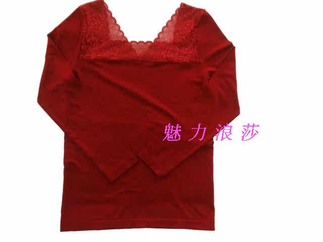 Corset amincissant CA6027 - Ref 710081 Image 12