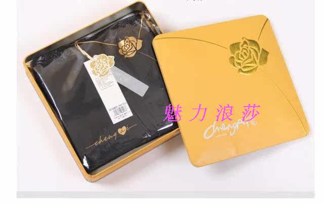 Corset amincissant CA6027 - Ref 710081 Image 14