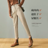 Весенние джинсы, приталенные штаны для отдыха, 2025 года, высокая талия, свободный крой