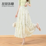 Шифоновая летняя юбка, тонкая мини-юбка, А-силуэт