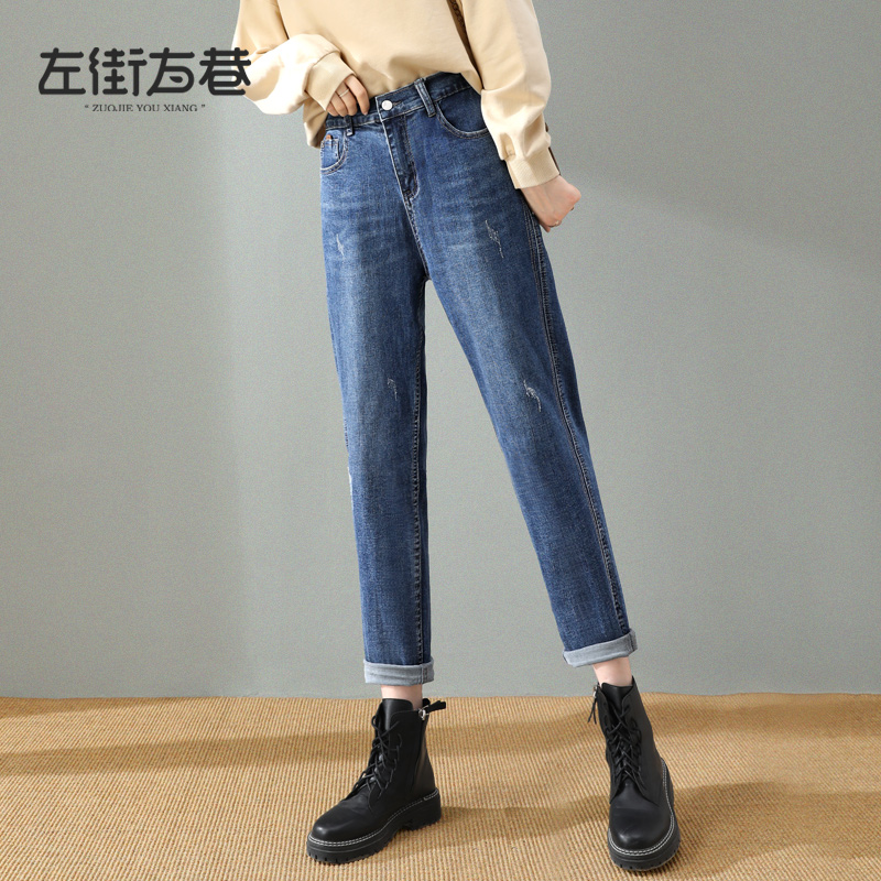 Daddy jeans women's loose 2022 new spring and autumn elastic waist harem pants high waist carrot pants trendy ins