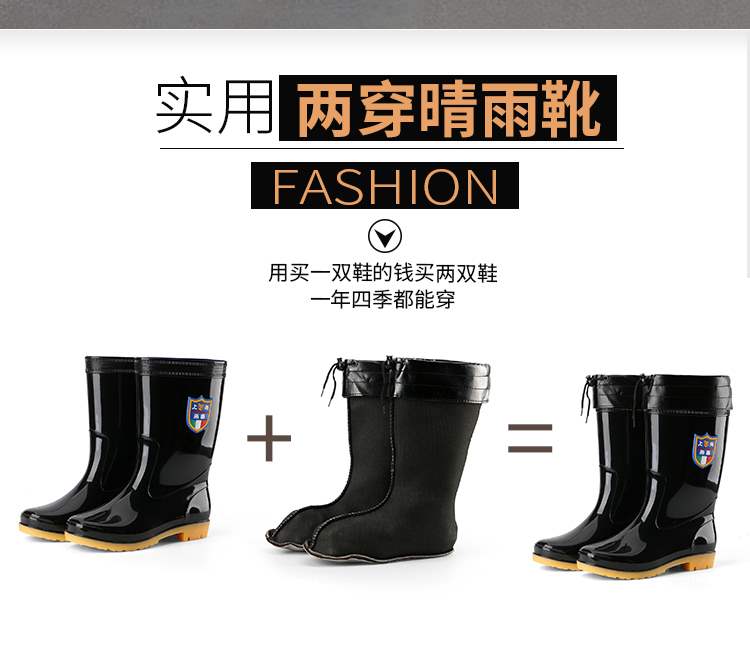 Giày đi mưa mùa hè cho nam ống ngắn nam đi mưa ống cao su thoáng khí - Rainshoes