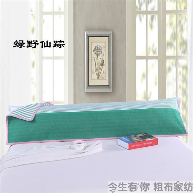 1,5 mét dài 1,2 mét dài 1,8 mét gối bông đôi gối dài khăn dày đôi - Khăn gối vỏ gối đẹp