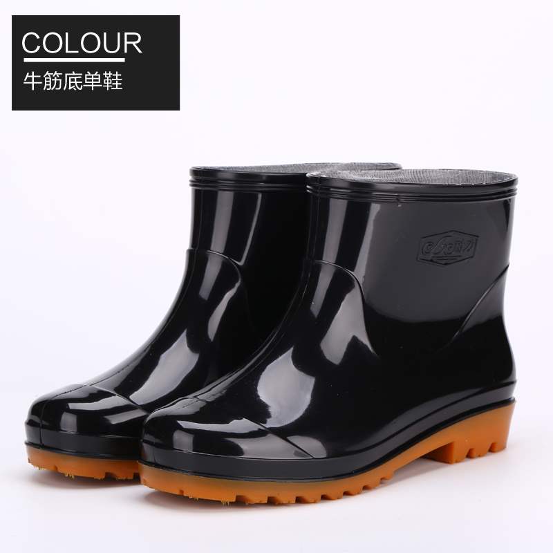 Giày đi mưa mùa hè cho nam ống ngắn nam đi mưa ống cao su thoáng khí - Rainshoes giày chống nước