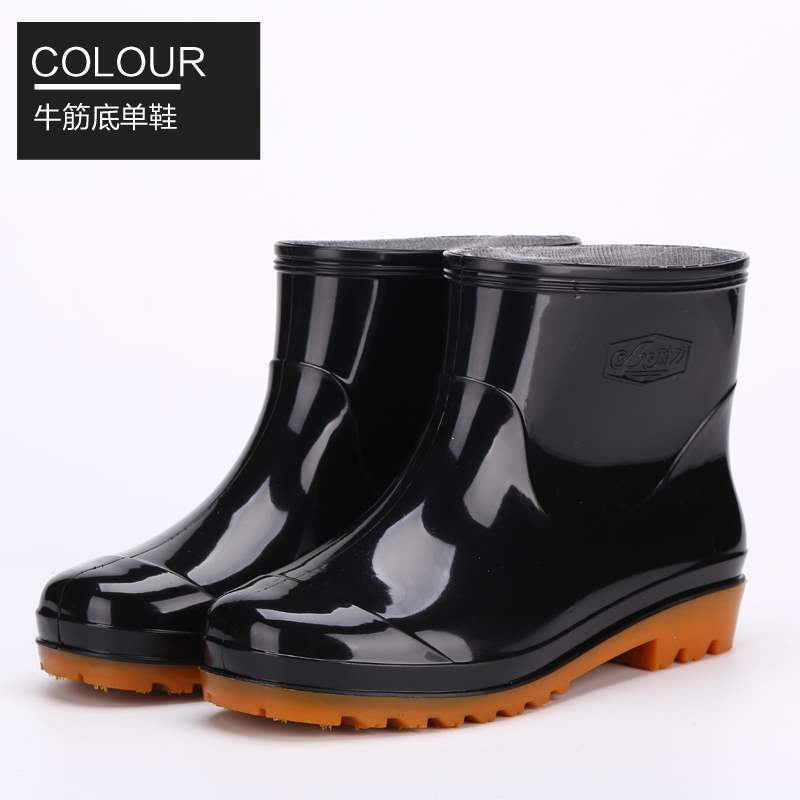 Giày đi mưa mùa hè cho nam ống ngắn nam đi mưa ống cao su thoáng khí - Rainshoes