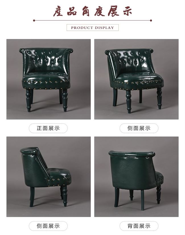 Cửa hàng vải phòng ngủ sofa Mỹ căn hộ nhỏ cafe châu Âu đôi ba cửa hàng quần áo nhỏ cửa hàng ghế - Ghế sô pha ghế sofa đơn