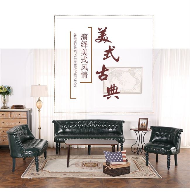 Cửa hàng vải phòng ngủ sofa Mỹ căn hộ nhỏ cafe châu Âu đôi ba cửa hàng quần áo nhỏ cửa hàng ghế - Ghế sô pha ghế sofa đơn giá rẻ