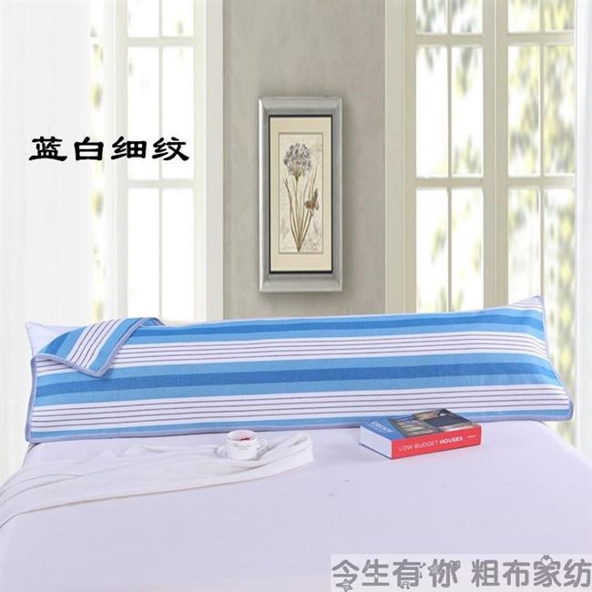1,5 mét dài 1,2 mét dài 1,8 mét gối bông đôi gối dài khăn dày đôi - Khăn gối vỏ gối đẹp