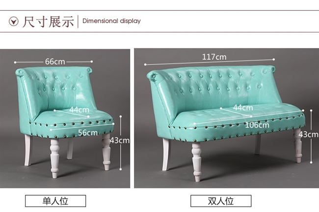 Cửa hàng vải phòng ngủ sofa Mỹ căn hộ nhỏ cafe châu Âu đôi ba cửa hàng quần áo nhỏ cửa hàng ghế - Ghế sô pha ghế sofa đơn