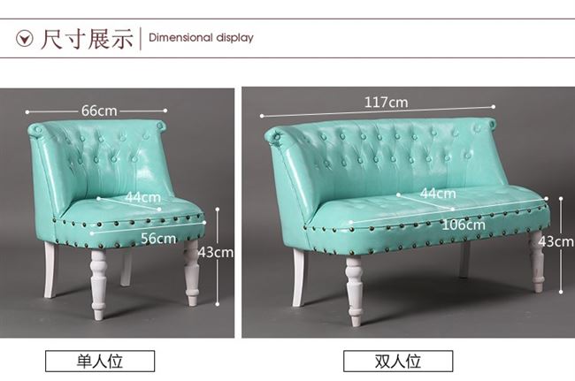 Cửa hàng vải phòng ngủ sofa Mỹ căn hộ nhỏ cafe châu Âu đôi ba cửa hàng quần áo nhỏ cửa hàng ghế - Ghế sô pha ghế sofa đơn giá rẻ