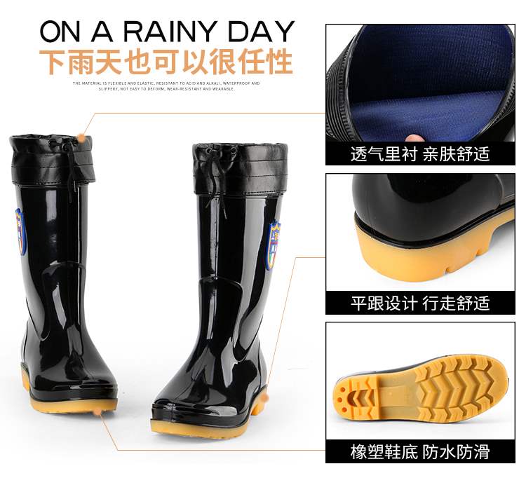 Giày đi mưa mùa hè cho nam ống ngắn nam đi mưa ống cao su thoáng khí - Rainshoes