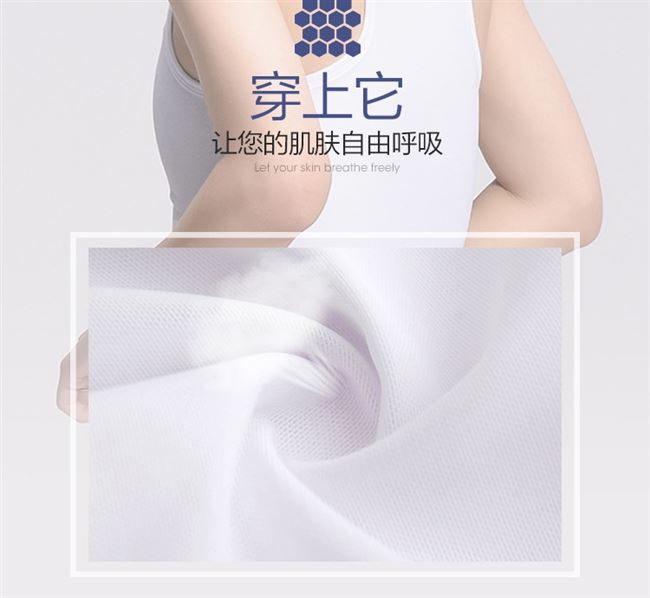 Đồ lót bó, ngực lớn, ngực nhỏ, đồ lót tt đẹp trai quấn ngực, đồ lót bó sát, đồ lót ngực phẳng - Siêu mỏng áo lót nữ