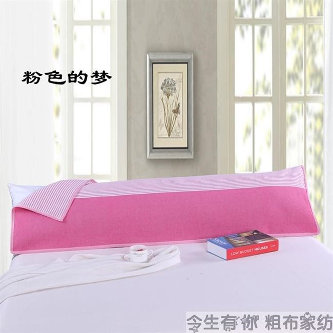 1,5 mét dài 1,2 mét dài 1,8 mét gối bông đôi gối dài khăn dày đôi - Khăn gối
